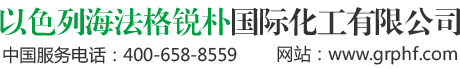 安陽(yáng)華騰冶金耐材有限公司